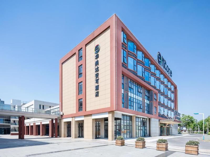 Ramada Encore Shanghai Pudong Extérieur photo