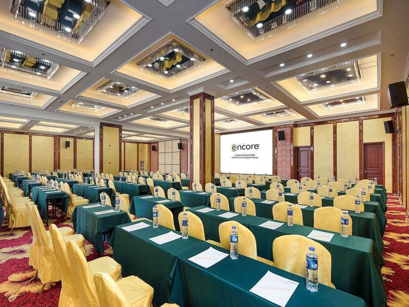 Ramada Encore Shanghai Pudong Extérieur photo